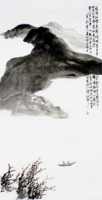 chinese master paintings women nature c art n0190 A4 Photo Print