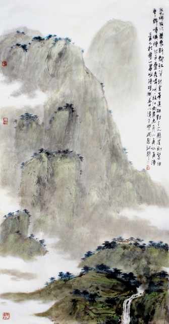 chinese master paintings women nature c art n0191 A4 Photo Print