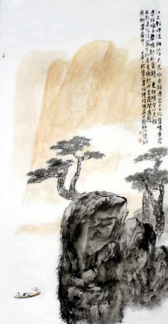chinese master paintings women nature c art n0192 A4 Photo Print