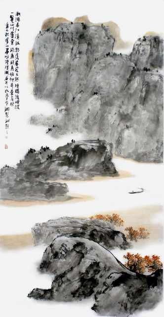 chinese master paintings women nature c art n0193 A4 Photo Print