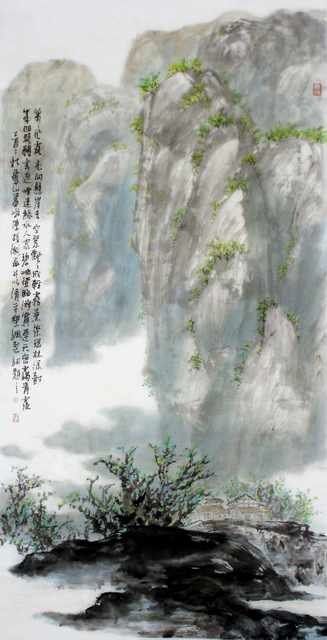 chinese master paintings women nature c art n0194 A4 Photo Print
