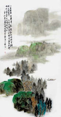 chinese master paintings women nature c art n0196 A4 Photo Print