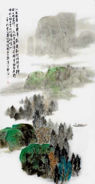 chinese master paintings women nature c art n0196 A4 Photo Print