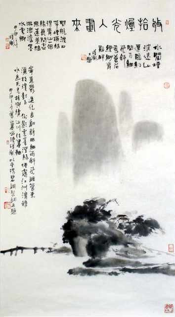 chinese master paintings women nature c art n0198 A4 Photo Print