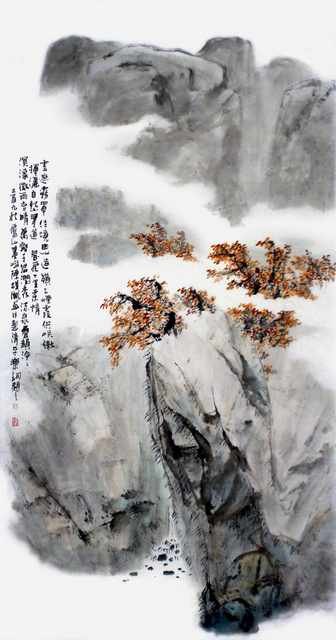 chinese master paintings women nature c art n0199 A4 Photo Print