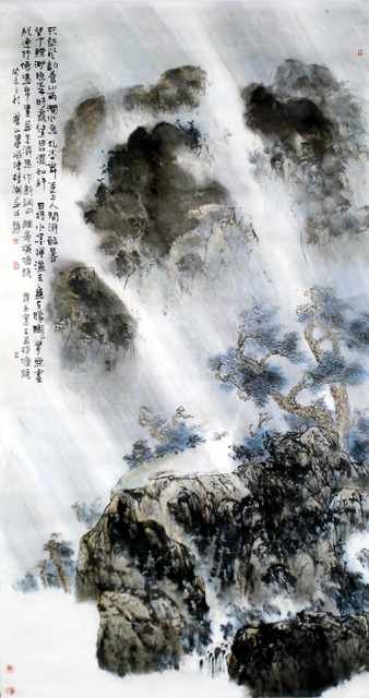 chinese master paintings women nature c art n0202 A4 Photo Print