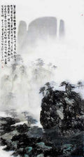 chinese master paintings women nature c art n0204 A4 Photo Print