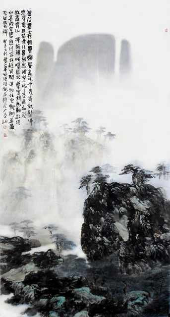 chinese master paintings women nature c art n0204 A4 Photo Print