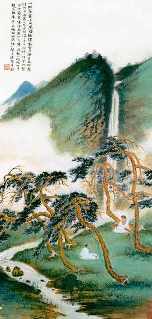chinese master paintings women nature c art n0206 A4 Photo Print