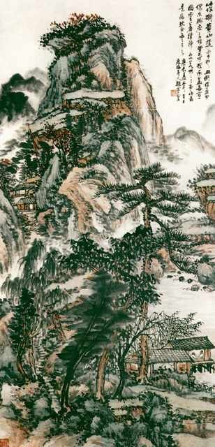 chinese master paintings women nature c art n0209 A4 Photo Print