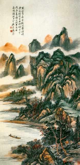 chinese master paintings women nature c art n0210 A4 Photo Print