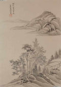 chinese master paintings women nature c art n0211 A4 Photo Print