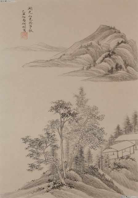 chinese master paintings women nature c art n0211 A4 Photo Print