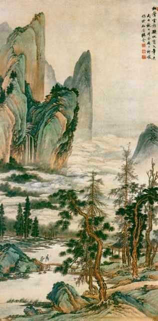 chinese master paintings women nature c art n0213 A4 Photo Print