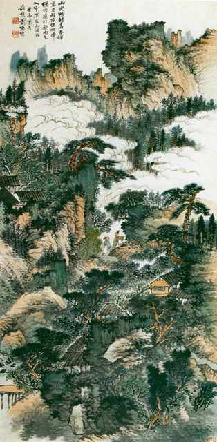 chinese master paintings women nature c art n0214 A4 Photo Print