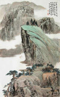 chinese master paintings women nature c art n0217 A4 Photo Print