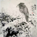 chinese master paintings women nature c art n0218 A4 Photo Print