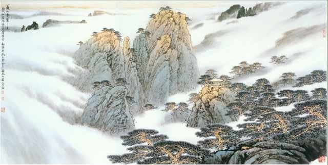 chinese master paintings women nature c art n022 A4 Photo Print