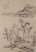 chinese master paintings women nature c art n0221 A4 Photo Print