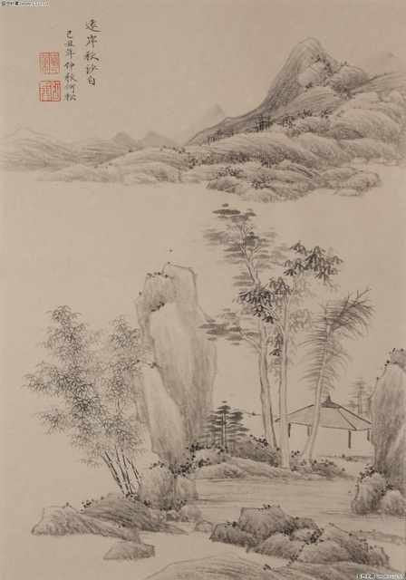 chinese master paintings women nature c art n0221 A4 Photo Print