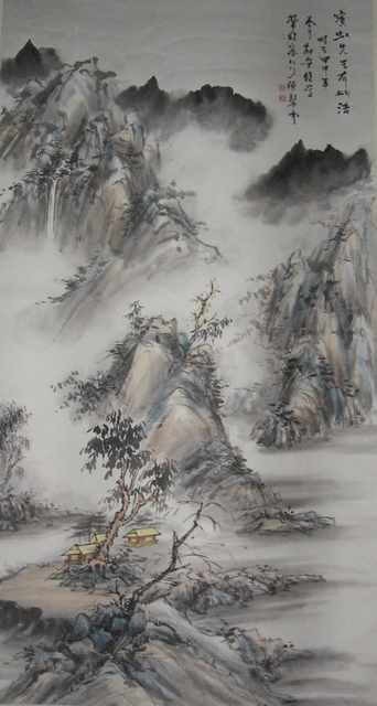 chinese master paintings women nature c art n0222 A4 Photo Print