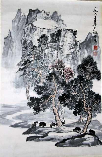chinese master paintings women nature c art n0223 A4 Photo Print