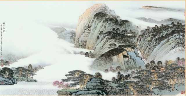 chinese master paintings women nature c art n023 A4 Photo Print