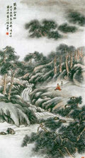 chinese master paintings women nature c art n0231 A4 Photo Print