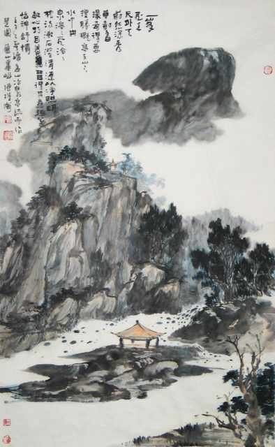 chinese master paintings women nature c art n0233 A4 Photo Print