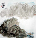 chinese master paintings women nature c art n0236 A4 Photo Print