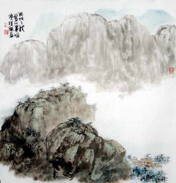 chinese master paintings women nature c art n0236 A4 Photo Print
