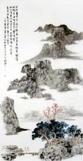 chinese master paintings women nature c art n0240 A4 Photo Print