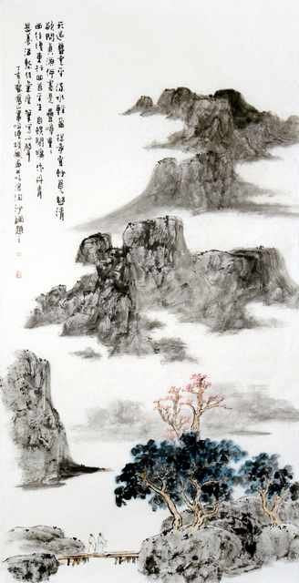 chinese master paintings women nature c art n0240 A4 Photo Print