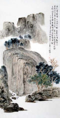 chinese master paintings women nature c art n0242 A4 Photo Print