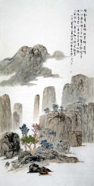 chinese master paintings women nature c art n0243 A4 Photo Print