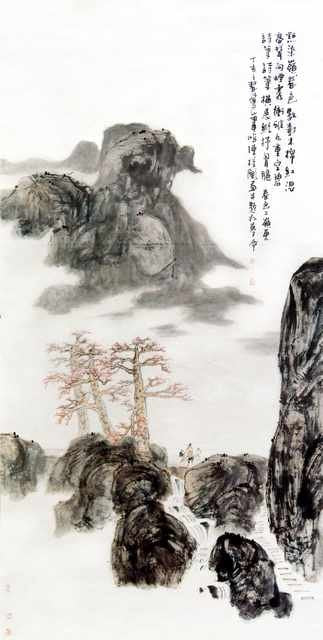 chinese master paintings women nature c art n0247 A4 Photo Print