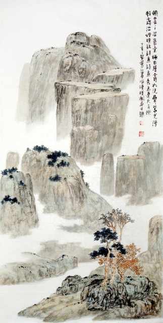 chinese master paintings women nature c art n0248 A4 Photo Print