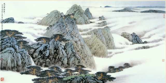 chinese master paintings women nature c art n025 A4 Photo Print