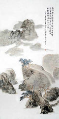 chinese master paintings women nature c art n0250 A4 Photo Print