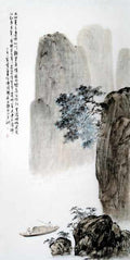 chinese master paintings women nature c art n0251 A4 Photo Print