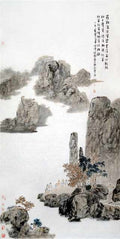chinese master paintings women nature c art n0252 A4 Photo Print