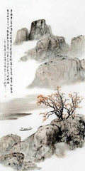 chinese master paintings women nature c art n0253 A4 Photo Print