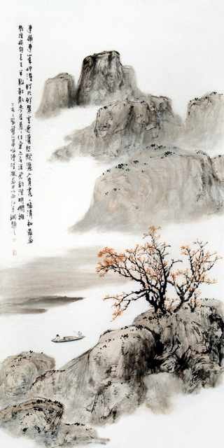 chinese master paintings women nature c art n0253 A4 Photo Print