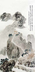 chinese master paintings women nature c art n0254 A4 Photo Print