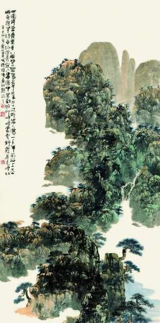 chinese master paintings women nature c art n0255 A4 Photo Print