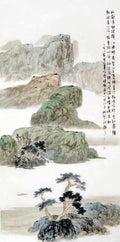 chinese master paintings women nature c art n0256 A4 Photo Print