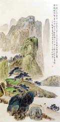 chinese master paintings women nature c art n0257 A4 Photo Print
