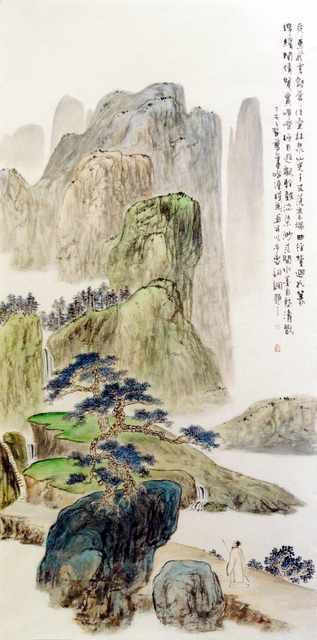 chinese master paintings women nature c art n0257 A4 Photo Print