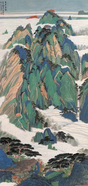 chinese master paintings women nature c art n0258 A4 Photo Print