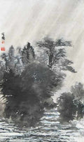 chinese master paintings women nature c art n0263 A4 Photo Print